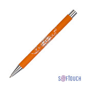 Ручка шариковая "Aurora", покрытие soft touch оранжевый