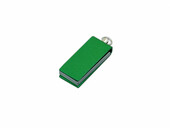 USB 2.0- флешка мини на 8 Гб с мини чипом в цветном корпусе