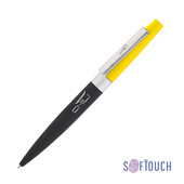 Ручка шариковая "Peri"покрытие soft touch черный с желтым