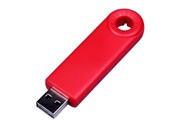 USB 2.0- флешка промо на 8 Гб прямоугольной формы, выдвижной механизм