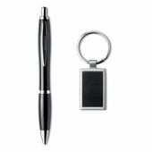 Шариковая ручка и брелок для ключей