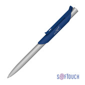 Ручка шариковая "Skil", покрытие soft touch темно-синий с серебристым